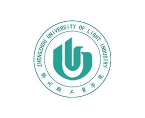 鄭州輕工業(yè)大學(xué)