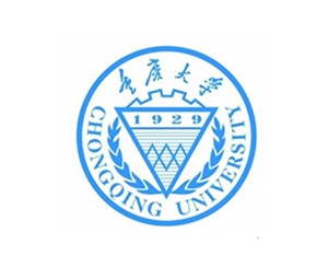 重慶大學(xué)